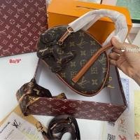 ราคา กระเป๋า กระเป๋าสะพายข้าง พร้อมกล่อง ขนาด 9 นิ้ว (21617889238)