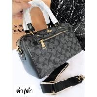 ราคา พร้อมส่ง กระเป๋า Coach ทรงหมอน มีซิปหน้า ขนาด 10 นิ้ว (21372213038)