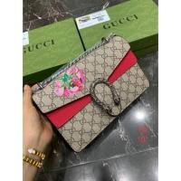 ราคา กระเป๋า กระเป๋าสะพายข้าง Gc ขนาด 10 นิ้ว (21020886169)