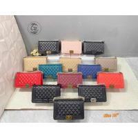 ราคา กระเป๋า ชาแนล เกรดพรีเมียม หนังคาเวียร์ ขนาด 10 นิ้ว chanel (20691343096)