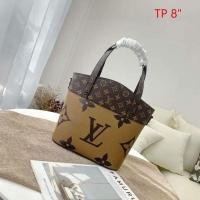 ราคา กระเป๋าถือได้สะพายได้ กระเป๋าถือ กระเป๋าสะพาย lv louis (20212080840)