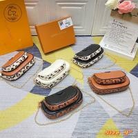 ราคา sale กระเป๋า สะพายข้าง Lv ขนาด 9 นิ้ว พร้อมกล่อง (19600382218)