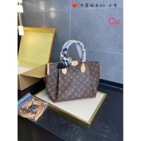 ราคา กระเป๋า กระเป๋าถือ สะพายข้าง Lv ขนาด 12 นิ้ว (17078036870)