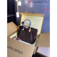 ราคา กระเป๋า กระเป๋าถือ กระเป๋าสะพายข้าง Lv ขนาด 12 นิ้ว พร้อมกล่อง หลุยส์ louis (16372221301)