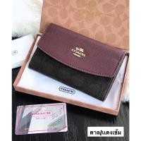 ราคา กระเป๋าสตางค์ Coach 2 พับ ลายcoachตัดPu พรีเมี่ยมหนังเรียบนุ่มมือ เกรดTop coach โค้ช (15319011214)