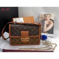 ราคา กระเป๋า กระเป๋าสะพายข้าง Lv ขนาด 8 นิ้ว กับ 10 นิ้ว (10896964025)