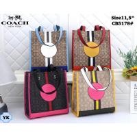 ราคา กระเป๋าถือ สะพายข้าง แฟชั่น ขนาด 11 5 นิ้ว coach bag (9704339288)