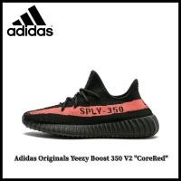 ราคา Adidas Originals Yeezy Boost 350 V2 CoreRed รองเท้าวิ่ง รองเท้ากีฬา รองเท้าบาสเก็ตบอล (22703532776)