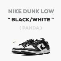 ราคา ของแท้ 100 NIKE DUNK LOW BLACKWHITE PANDA (21905210126)