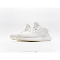 ราคา Yeezy Boost 350 V2 Cream Triple White ของแท้100 (20405215078)