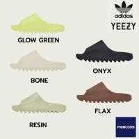 ราคา แท้100 พร้อมส่ง adidas Yeezy Slide รองเท้าแตะ Yeezy สี Bone Glow Green Onyx Resin Flax (20359588602)