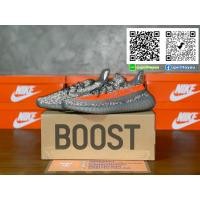 ราคา Adidas Yeezy Boost 350 V2 Beluga Reflective GW1229 10US 44EUR 28CM 100 Authentic ของแท้ (19759594709)
