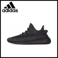 ราคา adidas originals Yeezy Boost 350 V2 Black Reflective Upper (19159596137)