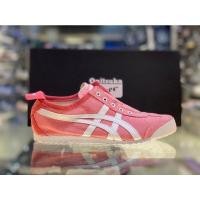 ราคา Onitsuka Tiger Mexico66 slipon sport pink white (18659585687)