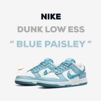 ราคา ของเเท้ 100 NIKE DUNK LOW ESS BLUE PAISLEY (17070567425)
