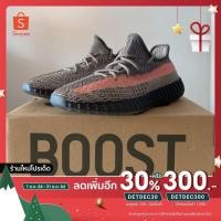 ราคา ลดเพิ่ม 300 โค้ด DETDEC300 รองเท้า adidas Yeezy nooth350Zyon แบรนเนมแท้ (16288977834)
