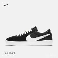 ราคา ของแท้100 Nikeไนกี้อย่างเป็นทางการSB BRUIN REACTชาย รองเท้าสเก็ตหญิงคู่ระบายอากาศเบาและต่ำCJ1661 (15905792996)