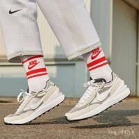 ราคา ของแท้100 Nikeไนกี้อย่างเป็นทางการWAFFLE ONEผู้หญิงรองเท้ากีฬาไนกี้วาฟเฟิลรองเท้าวาฟเฟิลด้านล่างย้อนยุคDC2533 (15505449255)