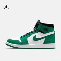 ราคา ของแท้100 Jordanอย่างเป็นทางการNikeจอร์แดนAIR JORDAN 1 AJ1ผู้ชายรองเท้ากีฬารองเท้าCT0978 (15405474614)