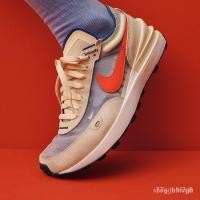 ราคา Nikeไนกี้อย่างเป็นทางการNIKE WAFFLE ONEรองเท้ากีฬาสำหรับผู้ชายDA7995ของแท้ 100 Dyb4 3GZS (15205813320)