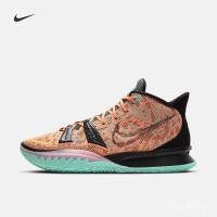 ราคา ของแท้100 Nikeไนกี้อย่างเป็นทางการ KYRIE 7 EP รองเท้าบาสเก็ตบอลผู้ชาย DD1446 (15005805649)