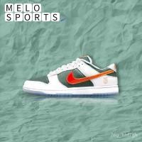 ราคา แท้100 Nike Dunk Low ไนกี้dunkNew York Street Ball White Green ORANGE ช่วยให้รองเท้าลำลองต่ำDN2489 300 Keh3 (14816518640)