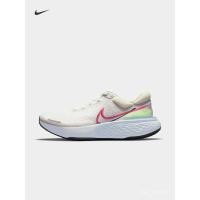 ราคา ของแท้100 Nikeไนกี้อย่างเป็นทางการZOOMX INVINCIBLE RUN FKผู้ชายรองเท้าวิ่งใหม่DJ5450 (14605802391)