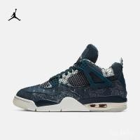ราคา ของแท้100 Jordanอย่างเป็นทางการNikeจอร์แดนAIR JORDAN 4 RETRO SEรองเท้าเด็กโตCW0898 (14505540325)