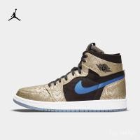 ราคา ของแท้100 Jordanอย่างเป็นทางการNikeจอร์แดนAIR JORDAN 1 ZOOM AJ1ผู้ชายรองเท้ากีฬาDQ0659 (14305471179)