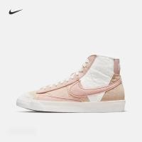 ราคา ของแท้100 Nikeไนกี้อย่างเป็นทางการBLAZER MID 39 77 LX NNรองเท้าผู้หญิงรองเท้าสีเขียวย้อนยุคDO7445 (14002815260)