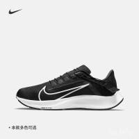 ราคา ของแท้100 Nikeไนกี้อย่างเป็นทางการNIKE AIR ZOOM PEGASUS 38 FLYEASEผู้ชายรองเท้าวิ่งDA6674 (13954371974)