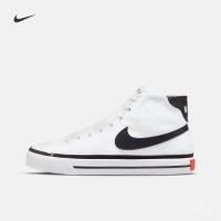 ราคา Nikeไนกี้อย่างเป็นทางการNIKE COURT LEGACY CNVS MID ผู้ชายรองเท้ากีฬาDD0162ของแท้ 100 9Eul (13948620012)