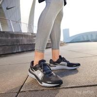 ราคา ของแท้100 Nikeไนกี้อย่างเป็นทางการNIKE AIR ZOOM VOMERO 16 ผู้ชายรองเท้าวิ่งDA7245 WdP0 (13754388538)