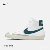 ราคา Nikeไนกี้อย่างเป็นทางการNIKE BLAZER MID 39 77 VNTG ผู้ชายรองเท้ากีฬาBQ6806ของแท้ 100 yadk (13748608068)