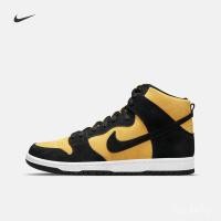 ราคา Nikeไนกี้อย่างเป็นทางการSB DUNK HIGH PROชาย รองเท้าสเก็ตหญิงคู่ใหม่DB1640ของแท้ 100 q12O (13648580636)