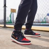 ราคา ของแท้100 Jordanอย่างเป็นทางการ Nike Jordan AIR JORDAN 1 MID SE AJ1ผู้ชายรองเท้ากีฬา DN4904 (13454223165)