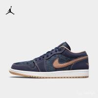 ราคา ของแท้100 JORDANอย่างเป็นทางการNikeจอร์แดนAIR JORDAN 1 LOW SE AJ1ผู้ชายรองเท้ากีฬาDH1259 (12654229767)