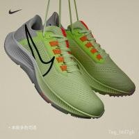 ราคา ของแท้100 Nikeไนกี้อย่างเป็นทางการ NIKE AIR ZOOM PEGASUS 38 ผู้ชายรองเท้าวิ่งCW7356 (12354384703)
