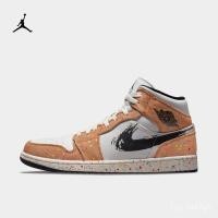 ราคา ของแท้100 Jordanอย่างเป็นทางการNikeจอร์แดนAIR JORDAN 1 MID SE AJ1ผู้ชายรองเท้ากีฬาDA8005 (12054241656)