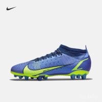 ราคา ของแท้100 Nikeไนกี้อย่างเป็นทางการNIKE VAPOR 14 PRO AG ชาย รองเท้าฟุตบอลหญ้าเทียมสำหรับผู้หญิงCV0990 (11574204172)