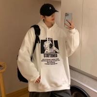 ราคา TS MEN เสื้อแขนยาวมีฮู้ด เสื้อกันหนาวมีฮู้ด ผ้าสำลี ผ้าหนาดีใส่สบาย รุ่นNT46 (21551607392)