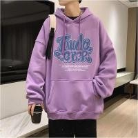 ราคา TS MEN เสื้อแขนยาวมีฮู้ด เสื้อกันหนาวมีฮู้ด ผ้าสำลี ผ้าหนาดีใส่สบาย รุ่น0204 (21241177780)