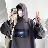 ราคา TS MEN เสื้อแขนยาวมีฮู้ด เสื้อกันหนาวมีฮู้ด ผ้าสำลี ผ้าหนาดีใส่สบาย รุ่น0203 (20141178593)