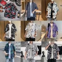 ราคา TS MEN เสื้อฮาวาย เสื้อเชิ้ต hawaii เชิ๊ตเกาหลี สินค้ามาใหม่ 0220 (25472438683)