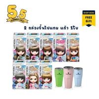ราคา โฟมเปลี่ยนสีผม ชวาร์สคอฟ เฟรชไลท์โฟม Schwarzkopf Freshlight Foam Color (7688730788)