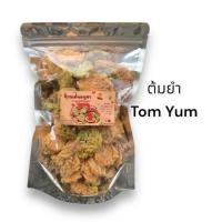 ราคา ข้าวแต๋นน้ำแตงโมอนุชา แบบพอดีคำ รสต้มยำ (1907538197)
