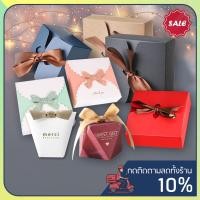 ราคา กล่องของขวัญ ส่งเร็ว กล่องขนม กล่องของชำร่วย พร้อมโบว์สีน้ำตาล (9414884688)