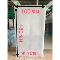 ราคา ใยกรองน้ำ 70 ใยแก้ว ใยสำหรับกรองน้ำ ใยกรองน้ำตู้ปลาบ่อปลา ผ้ากรองน้ำ ฟิวเตอร์ ใช้สำหรับในตู้ปลา ถังกรอง ระบบกรอง (6083594125)