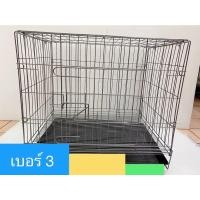 ราคา กรงสุนัข กรงแมว กรงสัตว์เลี้ยงอเนกประสงค์ กรงเหล็กพับได้ กรงพับเก็บได้ เบอร์ 3 ขนาดกลาง กรุณาอ่านรายละเอียดก่อนซื้อ (4573163282)