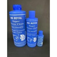 ราคา MS Royal น้ำยาปรับสภาพน้ำใส ซุปเปอร์น้ำใส ยาน้ำใส (9929922734)